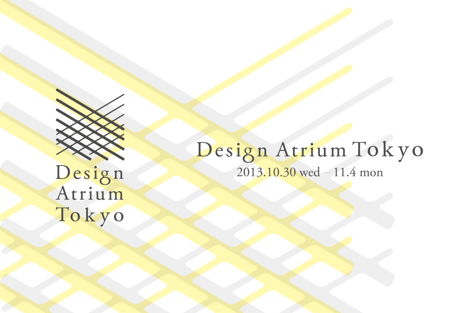 1278121_546143518774699_909885593_o