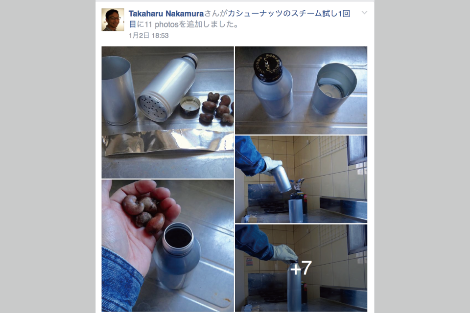 FB-nakamura